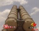 S-300-May30-2.jpg