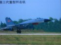 J-11B_tvimage.jpg