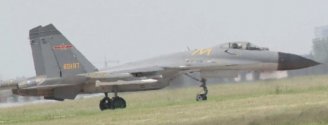 J-11B 60197 + early PL-15.jpg