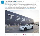 Tesla Shanghai gigafactory’s localization rate of the industrial chain exceeded 95%.jpg