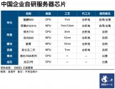 蜂蜜浏览器_1000 (2).jpg