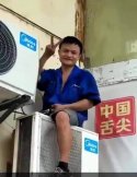 Jack Ma aircon repairman.jpg