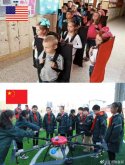 China vs US education.jpg