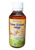 COWWAL'S GROUP Pure Oraganic Indian Desi Cow Urine 100.jpg