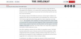 thediplomatyj12oryj18.png