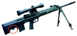 Rifle_Type88.jpg