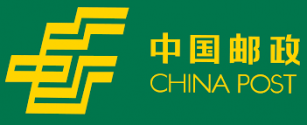 chinapostgreenandyellow.png