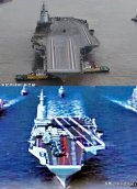 PLN CV-18 Fujian real vs CG official.jpg