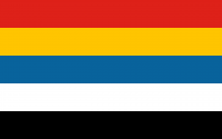 Flag_of_China_(1912–1928).svg (1).png