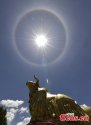 ~Solar.Halo.Over.Lhasa.jpg