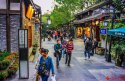 ~Chengdu.Kuanzhai.Alley.2.jpg