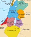 Kingdoms_around_Israel_830_map.svg.png