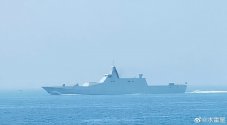 PLAN, mystery Stealth corvette or light frigate test bed 03.jpg