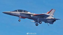 CGi, China future carrier-base steatlh trainer aircraft 05.jpg