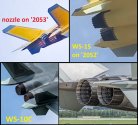 J-20A 2053 nozzle vs WS-15.jpg