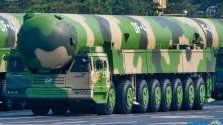 DF-41 ICBM from China.jpg