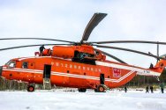 Mi-26TC 7807 unit transferred to Daxinganling for garrison.jpg