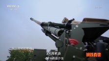 PLA equipment, AH-4 155mm wheeled self-propelled artillery (SPH) 04.jpg