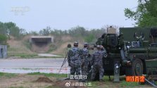 PLA equipment, AH-4 155mm wheeled self-propelled artillery (SPH) 06.jpg