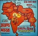 Akhand Bharat Map in jpeg.JPG