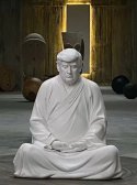 12trump-buddha-1-videoSixteenByNineJumbo1600.jpg