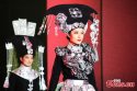 ~Torch.Festival.costume.Liangshan.Yi.Sichuan.2.jpg