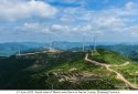 ~Weixin.wind.farm.Pan'an.Zhejiang.3.jpg