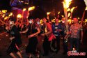 ~Yi.Torch.Festival.Kunming.1.jpg