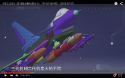 屏幕快照 2015-08-11 下午11.58.17.png