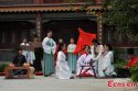 ~Guqin.Assn.Liaocheng.Shandong.1.jpg