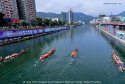 ~Hubei.Xuan'en.Dragon.boat.race.3.jpg