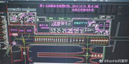 Zhuhai 2024 - allegedly static display layout.jpg