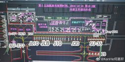 Zhuhai 2024 - allegedly static display layout.jpg