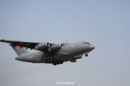 Y-20 cargo transport plane, regiment of the Air Force of the Central Theater Command organized...jpg