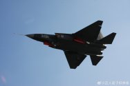 FC-31 project jet 017.jpg