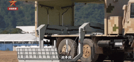 Chinese Drone Truck.gif