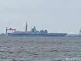 PLN CV-18 Fujian - 20241118 - 5. sea trial - 琴石2022 - 2.jpg