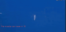 Missile-1.gif