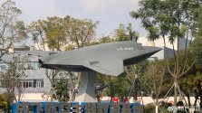 Chengfei Park ​(Public Aircraft Museum) 047.jpg