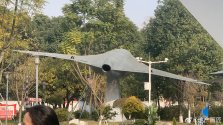 Chengfei Park ​(Public Aircraft Museum) 048.jpg