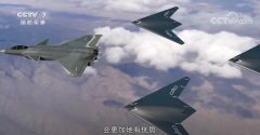 J-20S copy.jpg