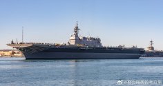 Japan, November 8, 2024, JS Kaga (DDH-184) in San Diego 07.jpg