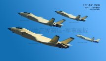 Prototype Yellow Concept (Mixed J-20 and J-35 5th and 6th Generation Jets).jpg