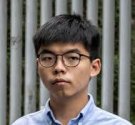 Joshua Wong - Wikipedia