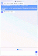 4f01729306b.gif