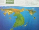 world-map-in-korea-v0-w7o7wbe221nc1.jpg