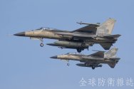 RoCAF IDF + AX-3 AShM - lfx160219 - 4.jpg