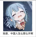 1744176813153.png