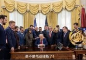 C7515D37-CA3F-4C11-A9D9-8CC162442FBF.jpeg