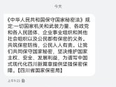 2c9k8zp9ppzlechu2utnw1hkf.jpg